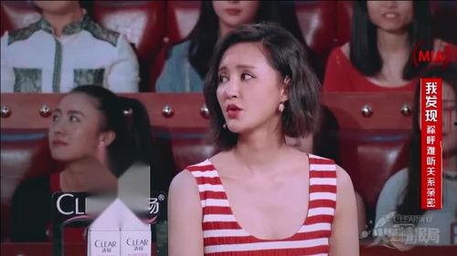 最新爆料西安二姐 第2张 最新爆料西安二姐 第2张