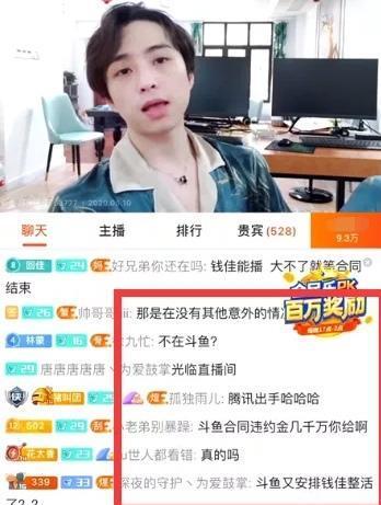 王二妞爆料视频播放大全,揭秘娱乐圈幕后真相 第3张 王二妞爆料视频播放大全,揭秘娱乐圈幕后真相 第3张
