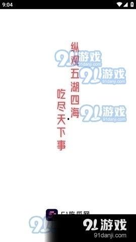 娱乐吃瓜文字怎么写好看,揭秘明星幕后那些事儿 第1张 娱乐吃瓜文字怎么写好看,揭秘明星幕后那些事儿 第1张