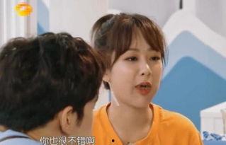 杨紫爆料林大厨视频大全,视频大全揭秘厨艺大师的另一面 第2张 杨紫爆料林大厨视频大全,视频大全揭秘厨艺大师的另一面 第2张