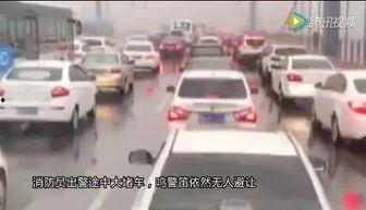 出警爆料行凶视频大全,出警爆料行凶视频大盘点