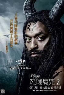 黑暗魔咒在线观看,在线观影之旅