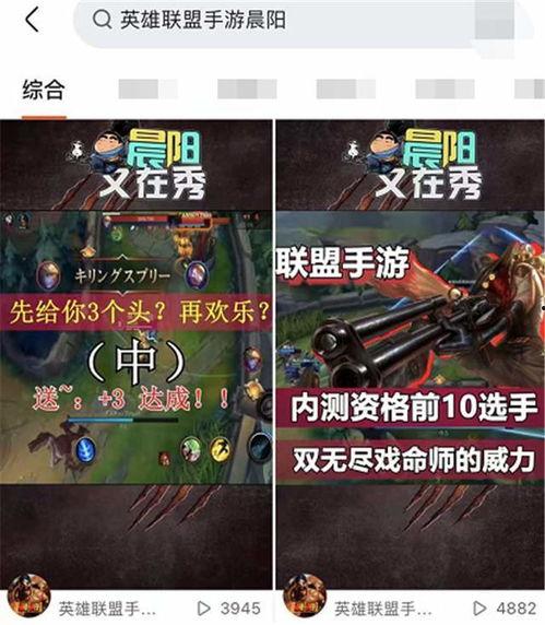 爆料先行服视频,视频曝光游戏新内容与玩法前瞻 第3张 爆料先行服视频,视频曝光游戏新内容与玩法前瞻 第3张