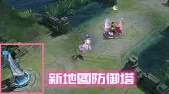 王者地图皮肤爆料最新,神秘英雄即将登场，视觉盛宴即将开启！  第3张