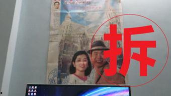 爆料表哥视频大全最新在线观看,表哥视频大全最新在线观看,精彩内容抢先看! 第3张 爆料表哥视频大全最新在线观看,表哥视频大全最新在线观看,精彩内容抢先看! 第3张